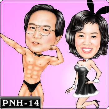 情侶雙人Q版漫畫-PNH-14
